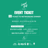 Networking Dinner I July 14 @ 6:30 PM